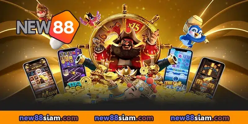 คุณสามารถเข้าร่วม NEW88 ได้ตั้งแต่วันนี้